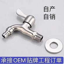 【快速出貨】 一分二 網路交換器 千兆 百兆 100Mbps HUB RJ45 分線器 LAN 分配器 連接器 小齊的家 歷史價格詳細信息