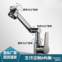 批發 快速出貨 不銹鋼廚房冷熱水龍頭360°自由旋轉冷熱雙控調節洗菜盆洗碗家用 歷史價格詳細信息