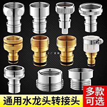 洗衣機連接器8.0間距HX82002-2A-2.3(Cy-X201)紅白藍35108插座-2P 歷史價格詳細信息