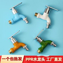 【快速出貨】水仙SWIM原創耶誕三角吊帶連身泳衣遊泳訓練顯瘦競速專業泳裝 歷史價格詳細信息