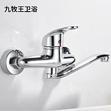 【快速出貨 快速出貨】臺熱牌 快煮壺 2公升 T-1800 熱水壺 煮水壺 不銹鋼電熱水壺 歷史價格詳細信息