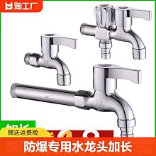 【快速出貨】洗澡專用椅可摺疊化妝室浴室洗澡凳子防滑坐凳病人孕婦沐浴椅 歷史價格詳細信息