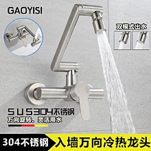 【快速出貨 快速出貨】臺熱牌 快煮壺 2公升 T-1800 熱水壺 煮水壺 不銹鋼電熱水壺 歷史價格詳細信息