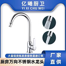 快速出貨 廚房櫥柜收納盒帶滑輪桌面廚具收納整理雜物收納高品質加寬加厚 歷史價格詳細信息