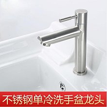 304不銹鋼水平式快速夾具垂直式夾鉗工件固定壓緊器工裝夾具12130隨貨附帶收據 歷史價格詳細信息