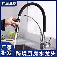 歐美跨境萬圣節狂歡cos服裝派對表演制服南瓜女仆裝cosplay圣誕節【吉星動漫】 歷史價格詳細信息