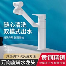 白色冷熱淋浴花灑套裝鋼琴按鍵數顯貼牆臺全銅大置物淋浴花灑 歷史價格詳細信息