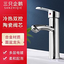 快捷雙出料混合缸 化工助粉末攪拌機 1噸粉料臥式攪拌機 歷史價格詳細信息