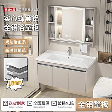 陶瓷一寸芳心思萬端.瑤臺無信托青鸞空酒瓶高23長13寬3.5公分可交換物品 歷史價格詳細信息