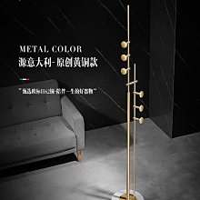 ????輕奢全銅雲石壁燈簡約客廳電視背景牆臥室床頭樓梯過道長條燈 歷史價格詳細信息