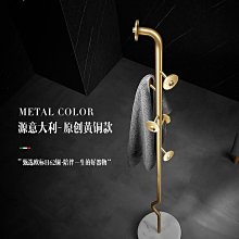 衣帽架落地臥室客廳輕奢多功能組合家用收納加粗鞋架櫃一體掛衣架 歷史價格詳細信息