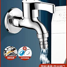 爆款一件不侵權私模彎形ps3無線遊戲手柄ps3手柄 歷史價格詳細信息