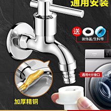 ~爆款熱賣~4個裝四芯卡儂 專業音響插頭 音箱卡農接頭 功放調音台NL4FC歐姆 歷史價格詳細信息