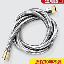 2米加長款自拍桿行動電話藍芽多功能全自動三腳架直播支架 歷史價格詳細信息