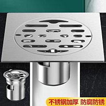 304不銹鋼地漏 中間孔排水孔 20cm 歷史價格詳細信息