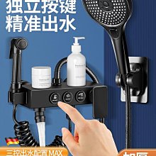 【熱賣】銅三合一冷熱水槽廚房水龍頭家用淨水器洗菜盆兩用可旋轉直飲 歷史價格詳細信息