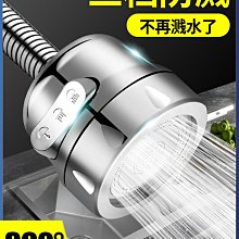 爆款萬能交互式電子白板移動支架短焦投影機移動白板支架配短焦 歷史價格詳細信息