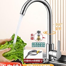 【熱賣】廚房龍頭洗菜盆洗手池全銅體冷熱混水水槽帶滾珠雙孔龍頭廠家批發 歷史價格詳細信息
