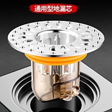 【熱賣】衛生間地漏蓋下水道不銹鋼廚房過濾網廁所防蟲臭地塞浴室頭發防堵  露天市集  全台最大的網路購物市集 歷史價格詳細信息