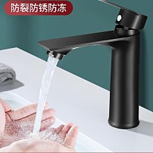 ~爆款熱賣~精致琉璃花朵竹枝發簪新中式高級感簪子女古風漢服馬面裙頭飾 歷史價格詳細信息