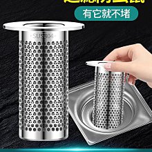 不銹鋼面盆洗臉盆下水器配件洗手池下水管臺盆落水器排水管濤裝 歷史價格詳細信息