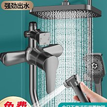~爆款熱賣~增壓花灑噴頭淋浴洗澡水龍頭加壓浴霸淋雨蓮蓬頭熱水器花曬頭套裝 歷史價格詳細信息