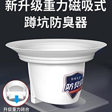 熱賣堵車遊戲塞車時間高峰時刻兒童益智玩具嬰幼兒早教啟蒙智力遊戲 歷史價格詳細信息