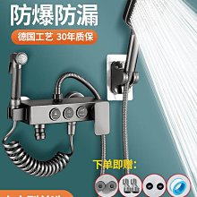 槍灰浴室三角置物架免打孔淋浴房化妝室轉角三角籃廁所壁掛收納層架 歷史價格詳細信息