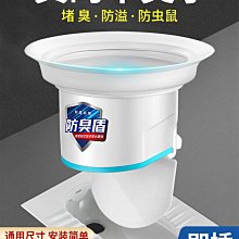 熱賣堵車遊戲塞車時間高峰時刻兒童益智玩具嬰幼兒早教啟蒙智力遊戲 歷史價格詳細信息