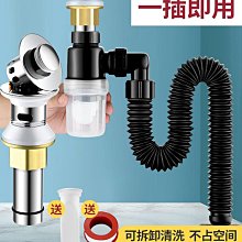 ~爆款熱賣~洗手盆水龍頭家用冷熱衛生間洗臉盆面盆升降抽拉式浴室台盆水龍頭 歷史價格詳細信息