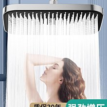 ~爆款熱賣~增壓花灑噴頭淋浴洗澡水龍頭加壓浴霸淋雨蓮蓬頭熱水器花曬頭套裝 歷史價格詳細信息