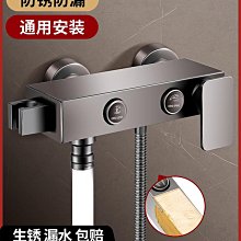 [ 混世三國 ]1.....14完//鮮鮮異想小說 / 鮮鮮文化 / 醉劍 歷史價格詳細信息