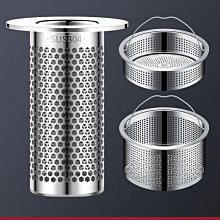 不銹鋼面盆洗臉盆下水器配件洗手池下水管臺盆落水器排水管濤裝 歷史價格詳細信息