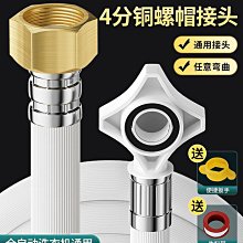 熱賣自動接球機寶寶益智親子互動專注力訓練接豆豆遊戲機闖關兒童玩具 歷史價格詳細信息