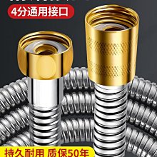 ~爆款熱賣~花灑噴頭衛生間超強增壓家用沐浴過濾沖涼手持加壓洗澡淋浴頭套裝 歷史價格詳細信息