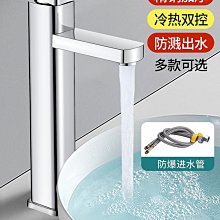 ~爆款熱賣~全銅洗衣機接頭水嘴轉換器配件4分水龍頭轉接口洗衣機進水管奶嘴 歷史價格詳細信息