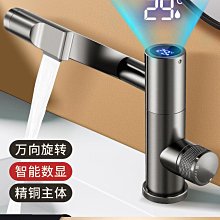 【熱賣】水槍 電動水槍 網紅兒童水槍玩具電動水槍高壓強力連發沙灘打水仗漂流玩具水槍 歷史價格詳細信息