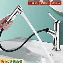 ~爆款熱賣  水仙檀木發簪新中式古風高級感發釵盤發日常國風旗袍簪子簡約現代 歷史價格詳細信息