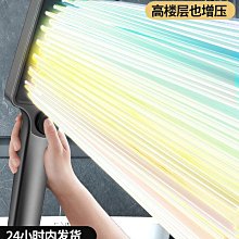 ~爆款熱賣~增壓花灑噴頭淋浴洗澡水龍頭加壓浴霸淋雨蓮蓬頭熱水器花曬頭套裝 歷史價格詳細信息
