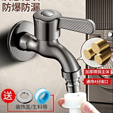 爆款萬能交互式電子白板移動支架短焦投影機移動白板支架配短焦 歷史價格詳細信息