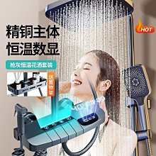 ~爆款熱賣~增壓花灑噴頭淋浴洗澡水龍頭加壓浴霸淋雨蓮蓬頭熱水器花曬頭套裝 歷史價格詳細信息