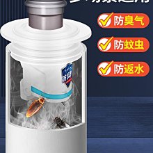 防堵塞管道養護疏通劑50g (超值10入) 水管疏通劑 廁所疏通粉 馬桶強力疏通劑 歷史價格詳細信息