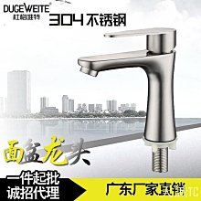 304 精小型電動單座調節閥 ZDLP-40P DN65線性積分比例調節閥220V 歷史價格詳細信息
