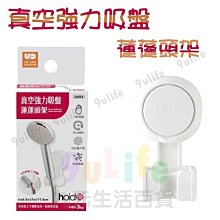 【九元生活百貨】9uLife 吸盤式壺口清潔刷/大 C6544L 吸盤式 壺口 清潔刷 刷子 商品編號：4711458765446 歷史價格詳細信息