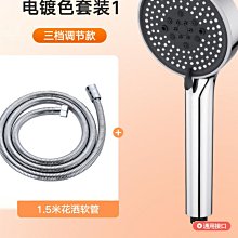 【五檔噴香 充電一次用60天】自動噴香機 香氛機 噴香機 定時香水機 擴香機 香薰機 廁所噴霧機 歷史價格詳細信息