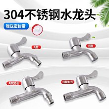 全自動洗衣機【沃爾VOLER】洗脫一體內衣褲清洗機 6L智能迷你襪子寶寶宿舍懶人洗衣神器 UV殺菌消毒 歷史價格詳細信息