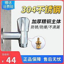 美的全自動洗衣機通用底座8/10公斤滾筒托架波輪移動萬向輪增高架~沁沁百貨 歷史價格詳細信息