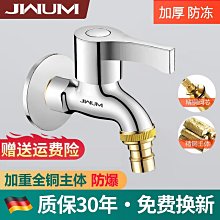 全自動洗衣機【沃爾VOLER】洗脫一體內衣褲清洗機 6L智能迷你襪子寶寶宿舍懶人洗衣神器 UV殺菌消毒 歷史價格詳細信息