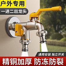 室外阻水防曬六類網線 8芯雙絞戶外CAT6千兆監控高速工程網絡線 歷史價格詳細信息