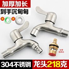 304不銹鋼水平式快速夾具垂直式夾鉗工件固定壓緊器工裝夾具12130隨貨附帶收據 歷史價格詳細信息